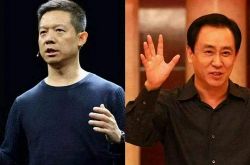 2分钟科普下!河南周口公司电话_哔哩哔哩
